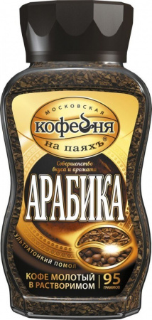 Кофе Московская кофейня на паяхъ "Арабика", молотый в растворимом, 95 гр