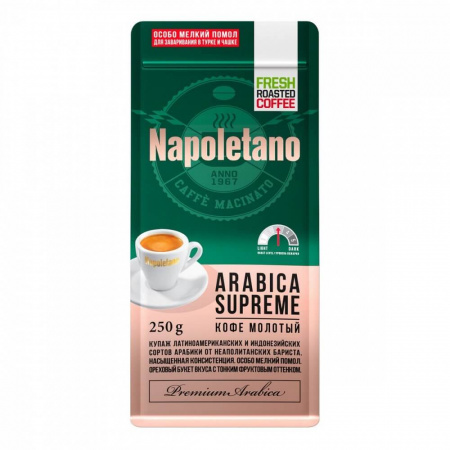 Кофе Napoletano "Arabica Supreme", в зернах, 250 гр