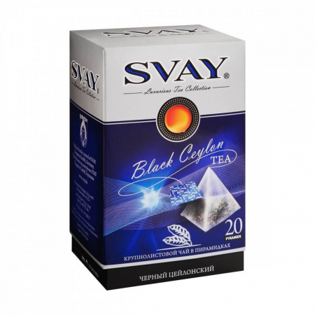 Чай Svay "Black Ceylon", черный, 20 пирамидок