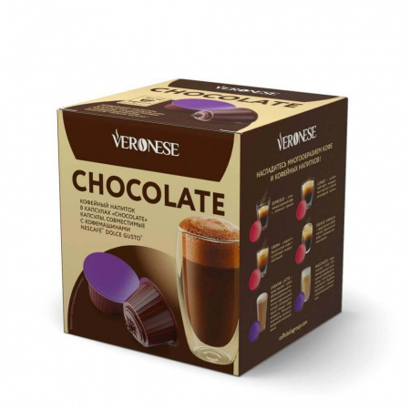 Кофейный напиток Veronese "Chioccolate", в капсулах для кофемашины Dolce Gusto, 10 капсул