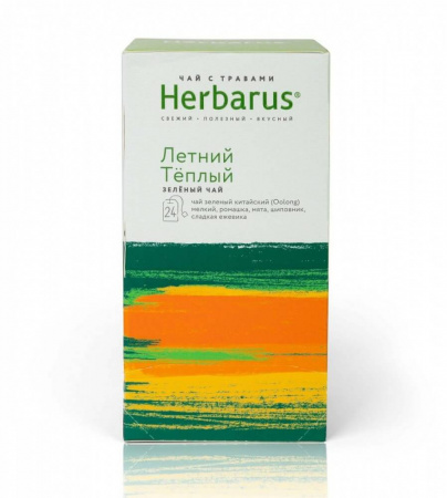 Чай Herbarus "Летний теплый", зелёный с добавками, 24 пакетика