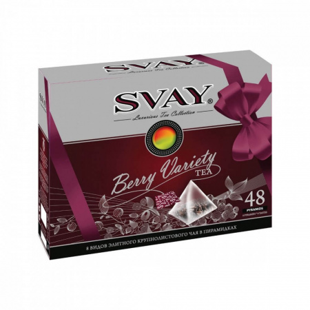 Чай Svay "Berry Variety", ассорти,  48 пирамидок