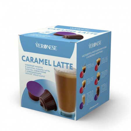 Кофейный напиток Veronese "Caramel Latte", в капсулах для кофемашины Dolce Gusto, 10 капсул