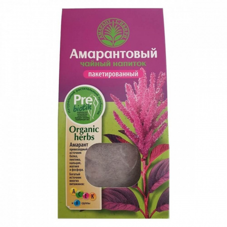 Чайный напиток "Амарантовый", 20 пакетиков