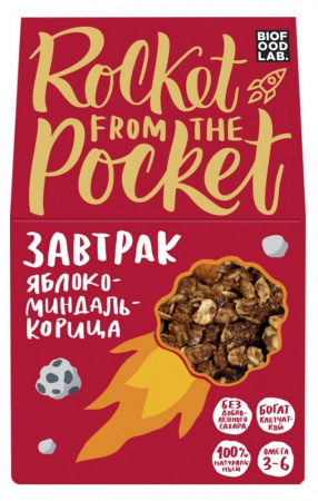 Готовый сухой завтрак гранола Take a Bite "Яблоко-миндаль-корица", 270 гр