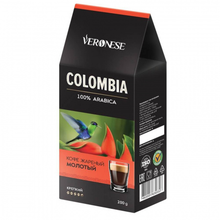Кофе Veronese "Colombia", молотый, 200 гр