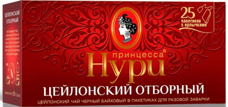 Чай Принцесса Нури "Отборный", черный, 25 пакетиков