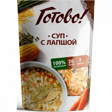 Суп Готово "С лапшой", 150 гр