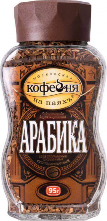Кофе Московская кофейня на паяхъ "Арабика", растворимый, 95 гр