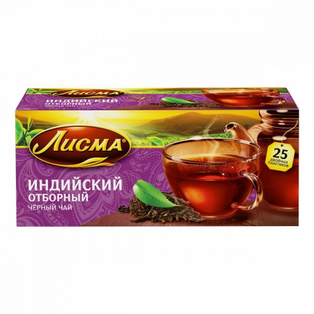 Чай Лисма "Индийский отборный", черный, 25 пакетиков