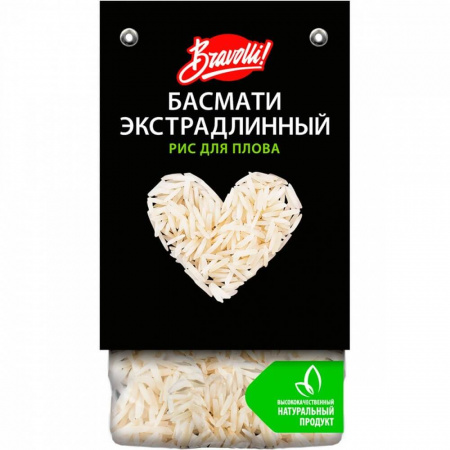 Рис Bravolli "Басмати экстрадлинный | Для плова", 350 гр
