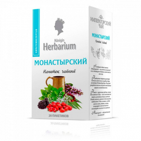 Чай Konigin Herbarium "Монастырский", черный с добавками, 20 сашетов