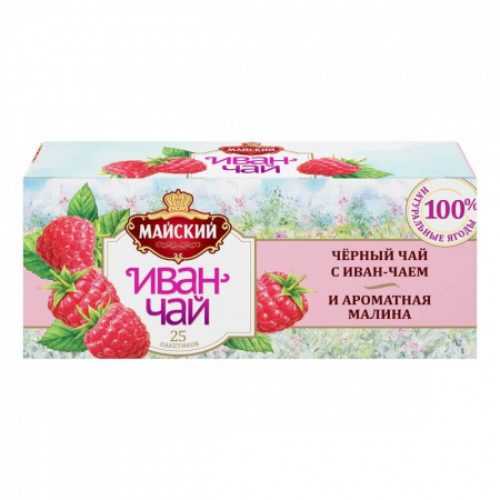 Чай Майский "Иван-чай с черным чаем и ароматной малиной", с добавками, 25 пакетиков