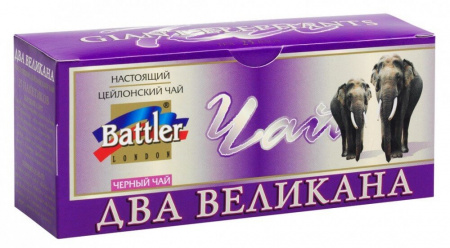 Чай Battler "Два Великана", черный с бергамотом, 25 пакетиков