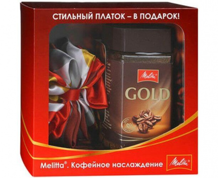 Подарочный набор Кофе растворимый "Мелитта Голд" 95*10 г с платком 70*70см, Melitta