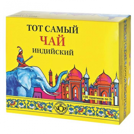 Чай Тот Самый "Классика", чёрный, 100 пакетиков