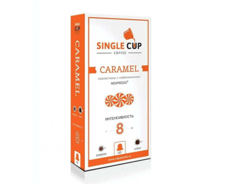 Кофе в капсулах Caramel, 10 шт., Singlecup