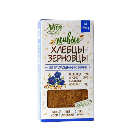 Хлебцы Vita "Пшеница и овес с льняным семенем", из пророщенных зерен, 120 гр