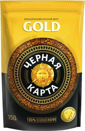 Кофе Чёрная карта "Gold", растворимый, 150 гр