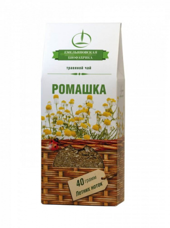 Чай травяной Емельяновская Биофабрика "Ромашка", травяной,  листовой, 40 гр