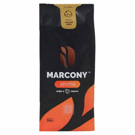 Кофе Marcony "Aroma | Cо вкусом Лесного ореха", в зёрнах, 200 гр