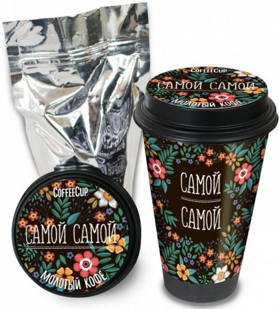 Кофе Chokocat CoffeeCup "Самой-самой", молотый, 100 гр