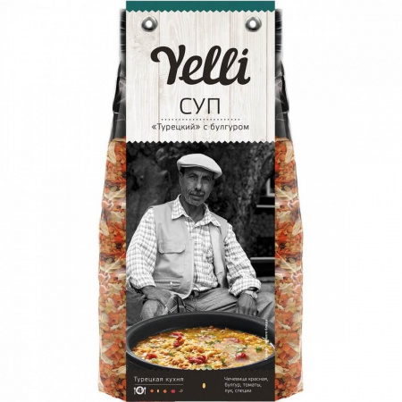 Суп Yelli "Турецкий | C булгуром", 250 гр