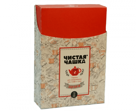 Пакеты для заваривания чая, кофе и трав (для чайника), 50 шт., фильтр-волокно 9x13 С ЗАВЯЗКАМИ, ЧИСТАЯ ЧАШКА