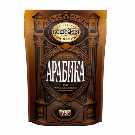 Кофе Московская кофейня на паяхъ "Арабика", растворимый, 75 гр