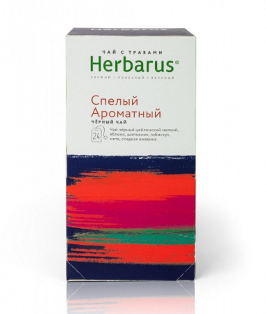 Чай Herbarus "Спелый ароматный", чёрный с добавками, 24 пакетика