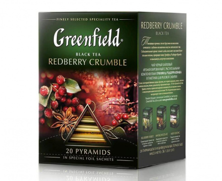 Чай черный Redberry Crumble, 20 пирамидок, Greenfield