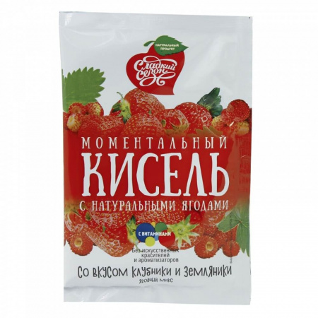 Кисель Сладкий сезон "Моментальный со вкусом клубники и земляники", 30 гр
