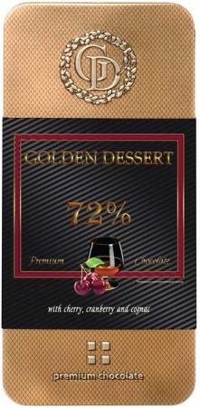Шоколад Golden Dessert "72%", горький шоколад с вишней, клюквой и коньяком, 100 гр