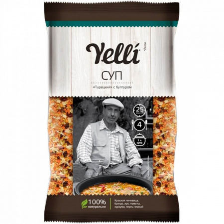 Суп Yelli "Турецкий | C булгуром", 120 гр
