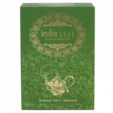 Чай India leaf "Зеленый чай с лимоном", крупнолистовой с добавками, 100 гр