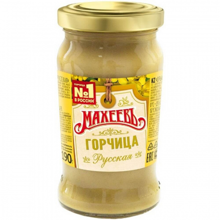 Горчица Махеевъ "Русская", 190 гр