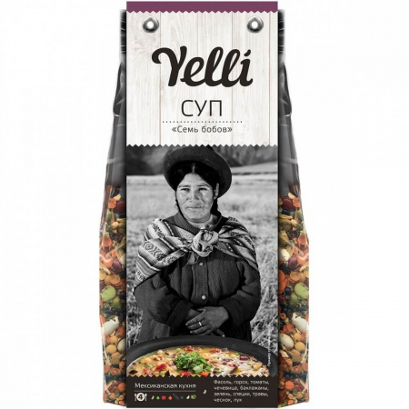 Суп  Yelli "Семь бобов", 250 гр