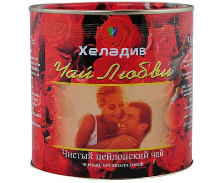 Чай черный листовой LOVERS, 450 г, Heladiv