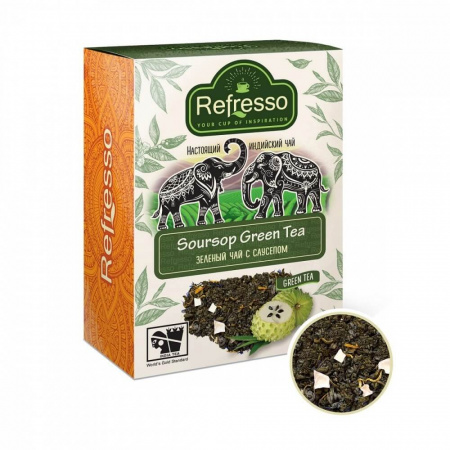 Чай Refresso "Soursop Green Tea", зеленый крупнолистовой, с добавками, 250 гр