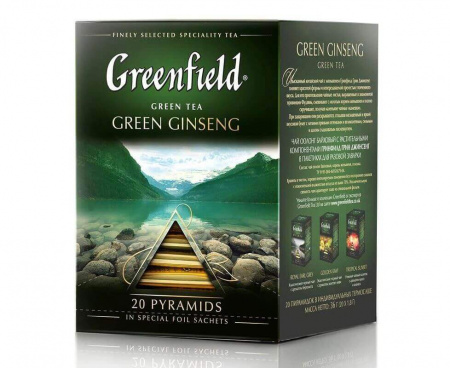 Чай зеленый Green Ginseng, 20 пирамидок, Greenfield
