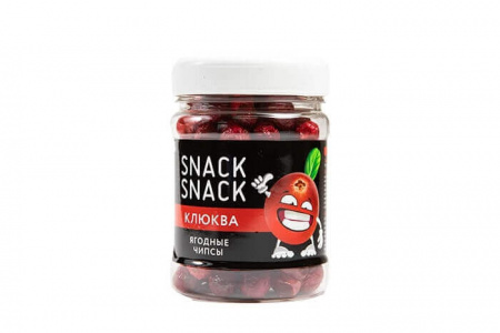 Сублимированная Клюква SNACK SNACK, 16 гр