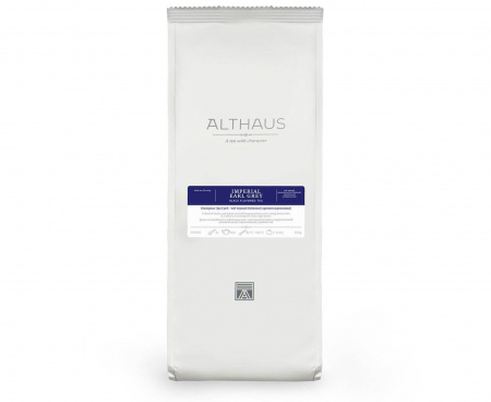 Чай черный Imperial Earl Grey (Империал Эрл Грей), 250 г, Althaus