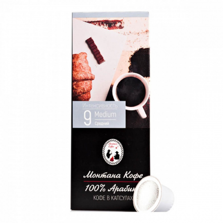 Кофе Монтана Кофе "Medium" в капсулах для кофемашины Nespresso, 10 капсул