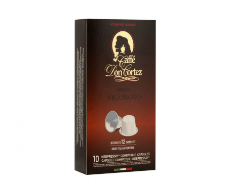 Кофе в капсулах VIGOROSO для кофемашин Nespresso, 10 шт., Don Cortez