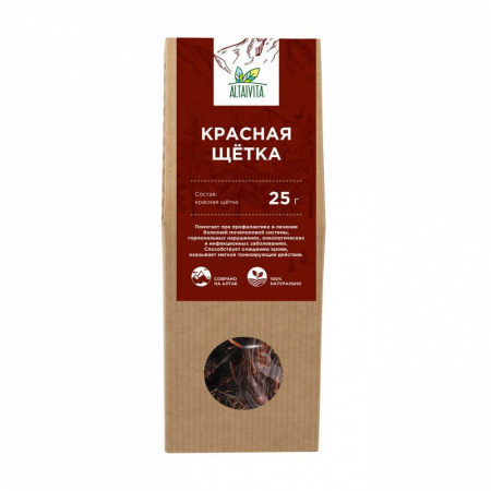 Травяной чай Алтайвита "Красная щётка", 25 гр