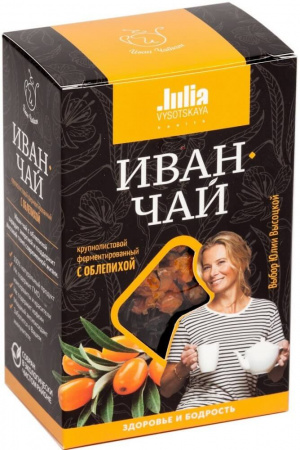 Чай Иван Чайкин из серии Julia Vysotskaya "Иван-чай с облепихой", листовой, 50 гр