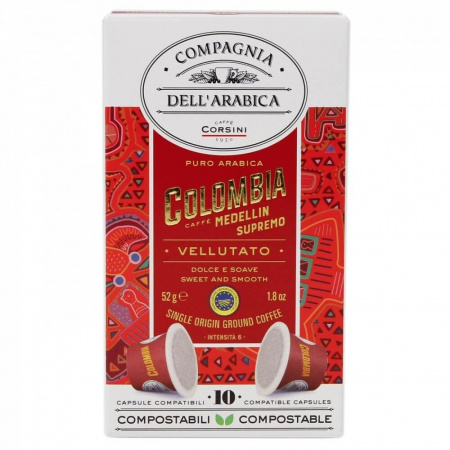 Кофе в капсулах Compagnia Dell`arabica "Nespresso Arabica Colombia Medellin Supremo", 10 штук по 5,2