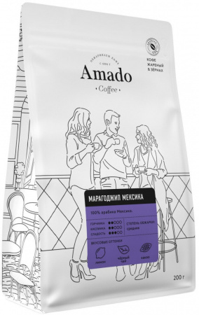 Кофе Amado "Марагоджип Мексика", в зернах, 200 гр