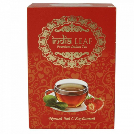 Чай India leaf "С клубникой", черный среднелистовой с добавками, 100 гр