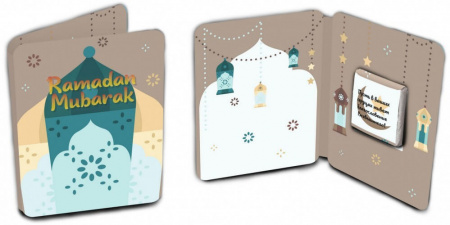 Шоколад Chokocat "Ramadan Mubarak", молочный, мини-открытка, 5 гр